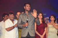 Nakshatram Movie Audio Release